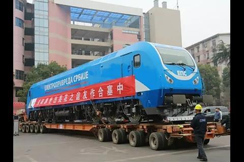 CRRC Zhuzhou has built two electric locomotives to Serbia's state electricity generator.